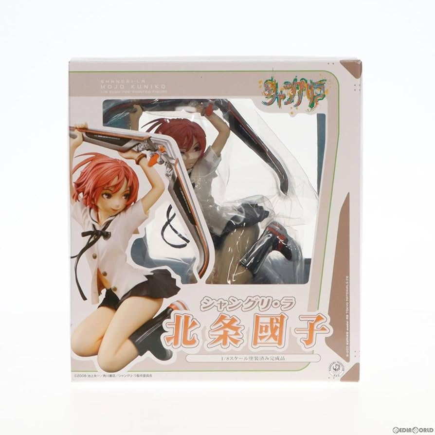シャングリ・ラ 北条國子 1/8 完成品フィギュア キャラアニ 未開封品 Amazon.co.jp: 【▽】[FIG]北条國子(ほうじょうくにこ