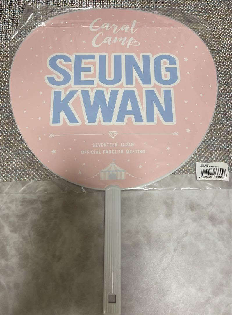 Power of Love スングァン うちわ Power of Love スングァン うちわ 公式】SEVENTEEN スングァン POWER