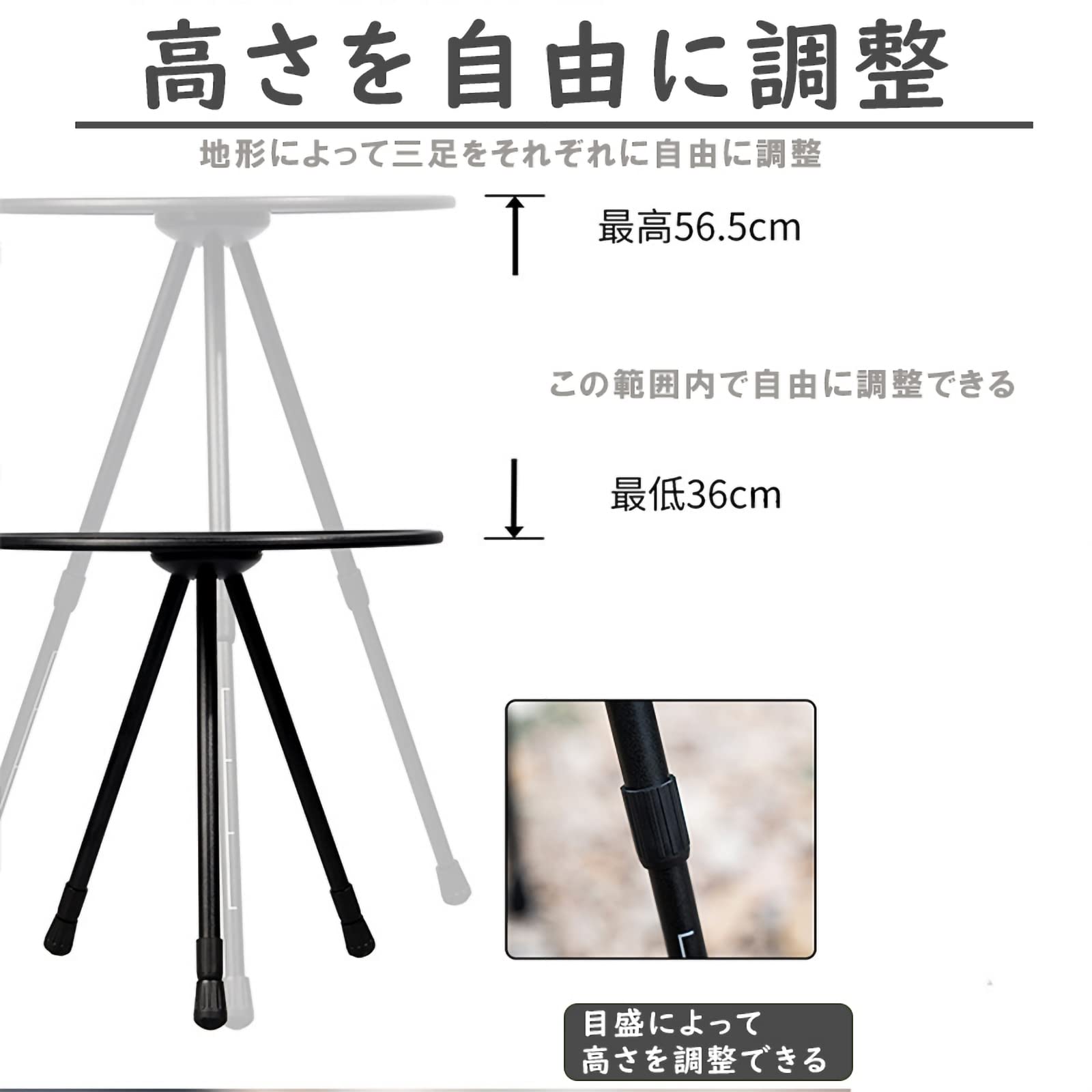 キャンプ テーブル 軽量 コンパクト 折り畳み式 アウトドア ソロキャンプ焚き火 楽天市場】キャンプ テーブル 軽量 ソロ 折り畳み コンパクト