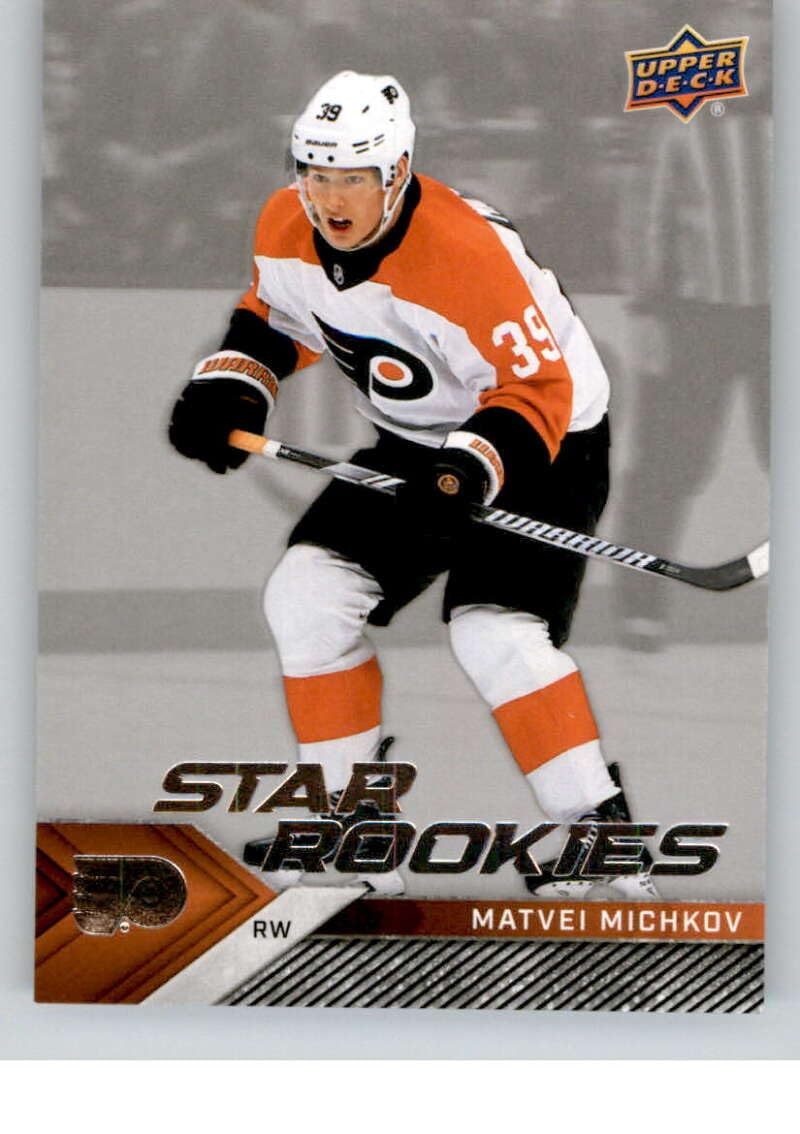 Amazon.com: 2024-25 Upper Deck Star Rookie #15 Matvei Michkov