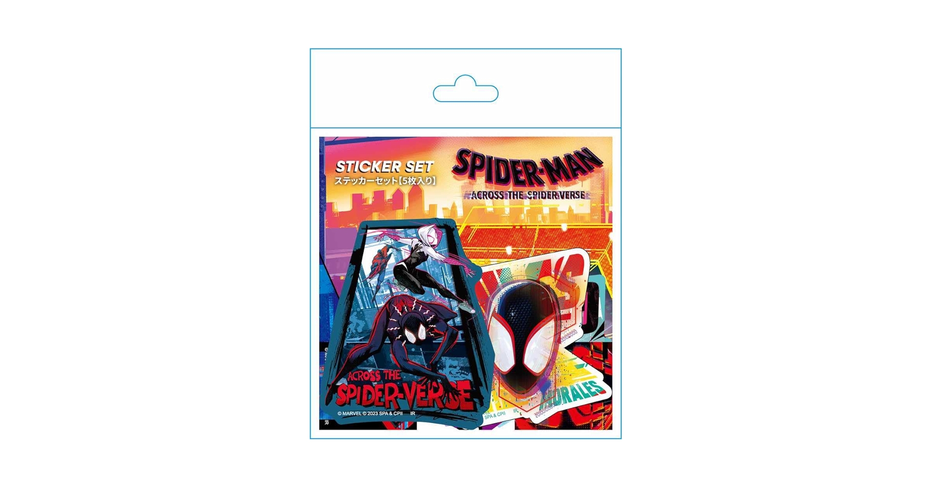 Amazon | スパイダーマン：アクロス・ザ・スパイダーバース