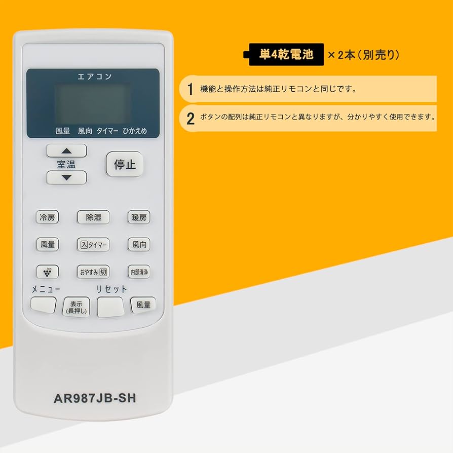 エアコン AY-G28S-W AY-G28S-W エアコン 2017年 G-Sシリーズ ホワイト系 [おもに8畳