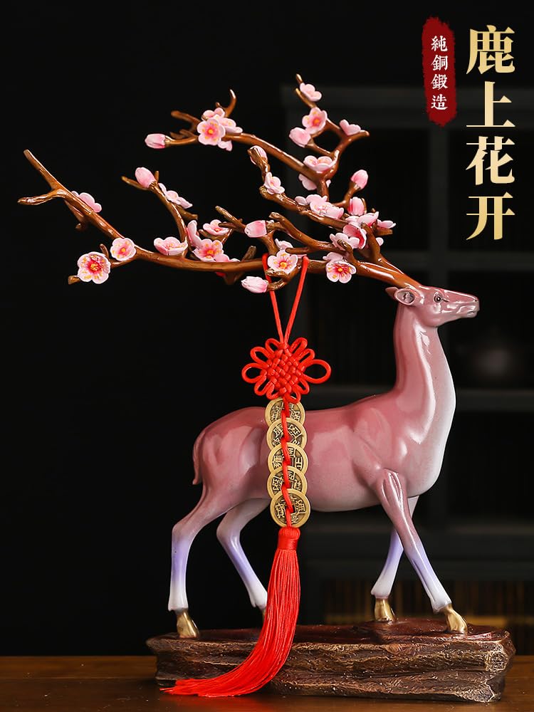 梅花鹿  銅製品  路路発財  応接間 書斎 装飾品  工芸品  美術品  置物 梅花鹿 銅製品 路路発財 応接間 書斎 装飾品 工芸品 美術品 置物