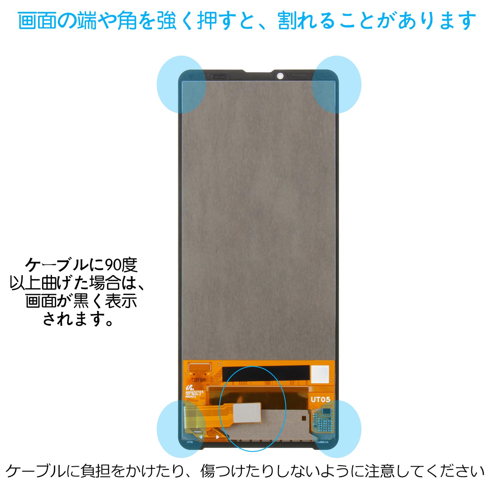 Amazon.co.jp: SRJTEK for SONY Xperia 10 VI 6.1インチ 液晶 Amazon.co.jp: SRJTEK for SONY Xperia 10 VI 6.1インチ 液晶