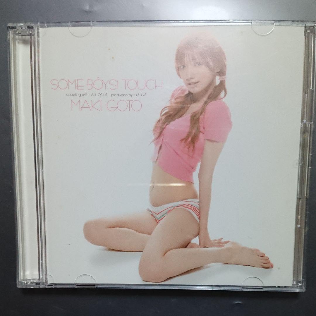 後藤真希 DVD・CD セット 35枚 今だけーおまけ付き 後藤真希 DVD・CD