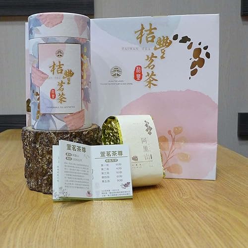 Jin Xuan Alishan - Té Oolong de alta montaña