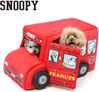 NEW ペットパラダイス スヌーピー バス ハウス 【赤】犬 snoopy バス