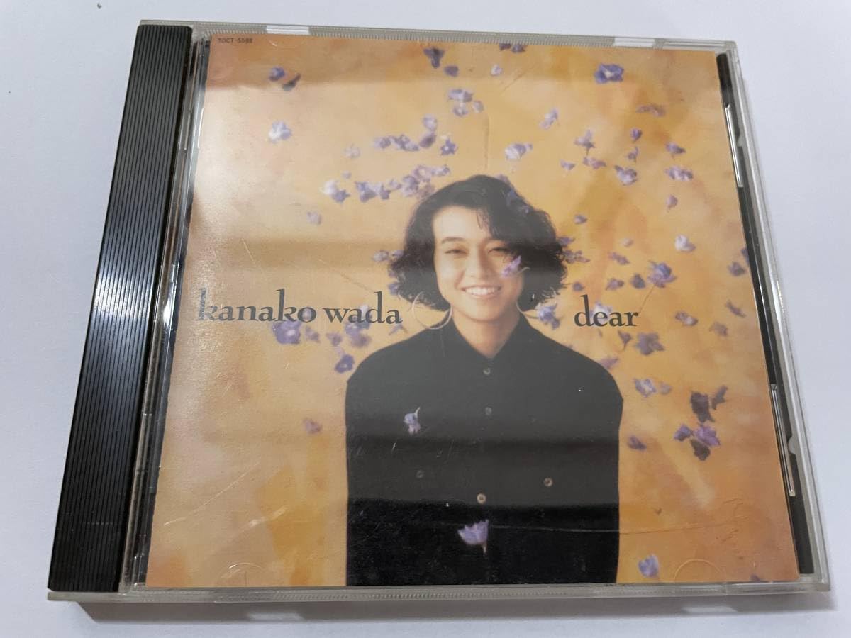 Amazon.co.jp: ディア CD 和田加奈子 H20-03.z 中古 : Toys & Games