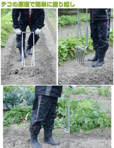 Sale 送料無料 アルミス ステンレス製 土起こし器 New 耕すべ 6個入 人気ブランドを Theblindtigerslidell Com