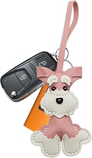 犬のキーホルダー 愛らしい リアル コレクション