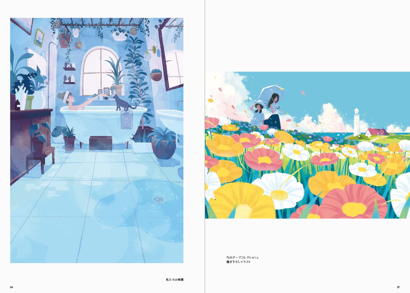 Josee Shimazaki Long Season /anglais/japonais: The Art of Josee Shimazaki