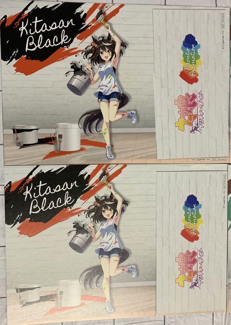 Amazon.co.jp: namco限定 ウマ娘 背景ボード2種セット : おもちゃ