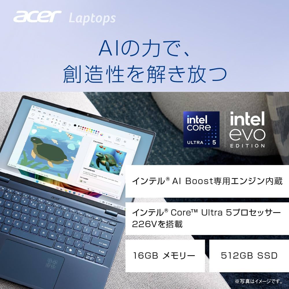Amazon.co.jp: Acer ノートパソコン Swift 14 AI Core Ultra 5 16GB