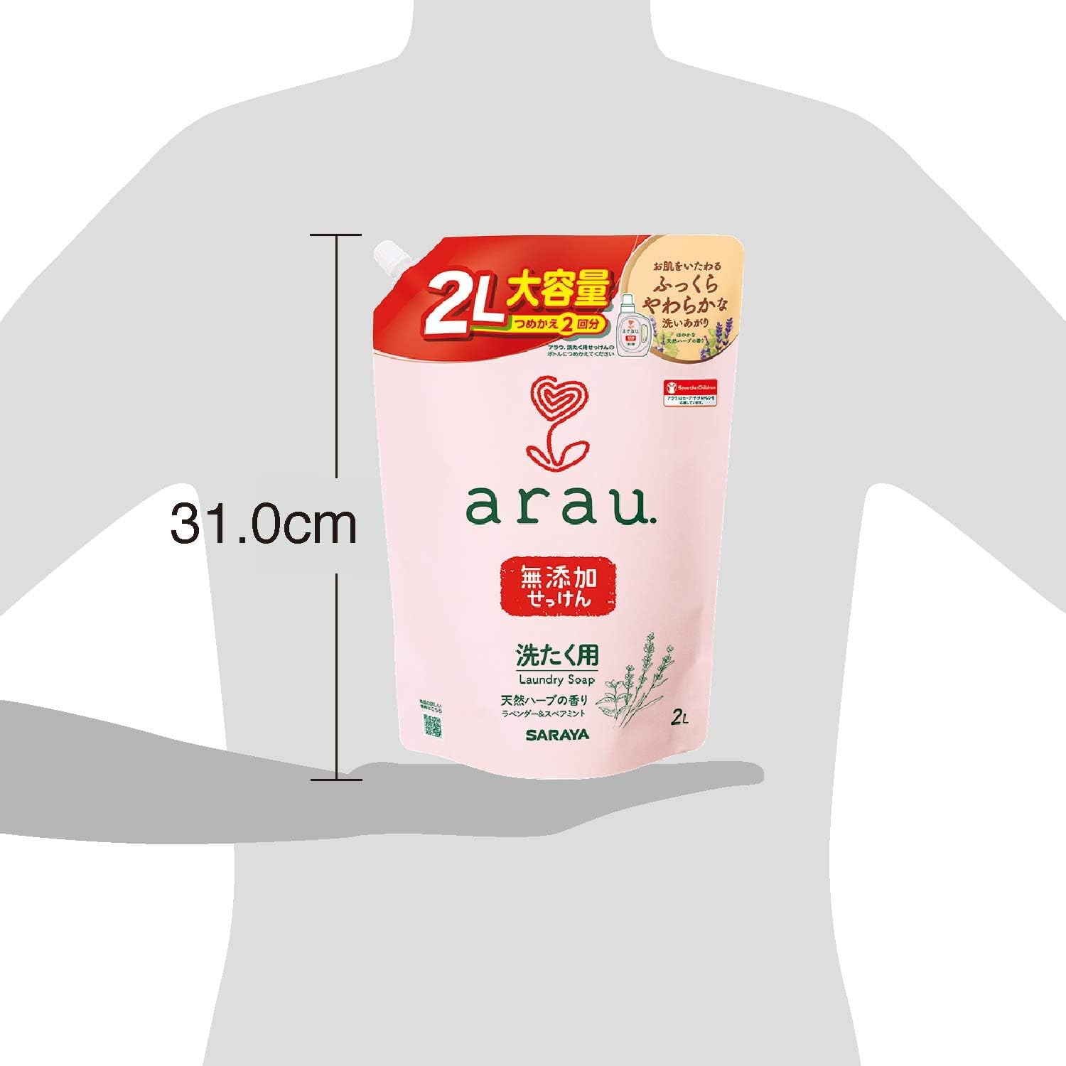 Amazon | アラウ. 洗たく用せっけん 詰替用 2L×6個セット | arau