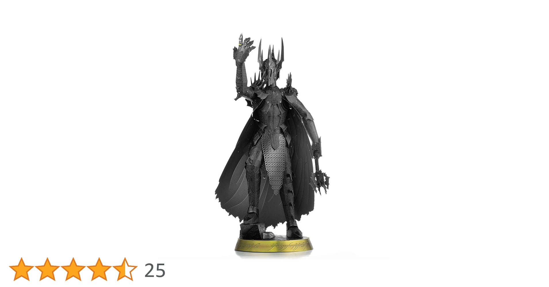 Amazon.co.jp: Metal Earth プレミアムシリーズ ロードオブザリング