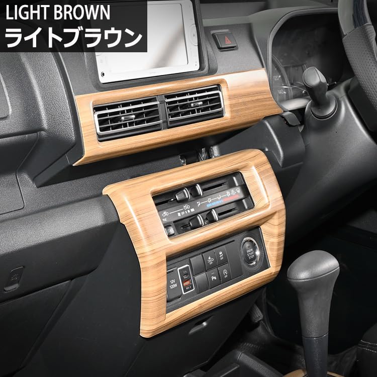 Amazon | ハイゼット トラック ジャンボ S500P S510P S500 後期