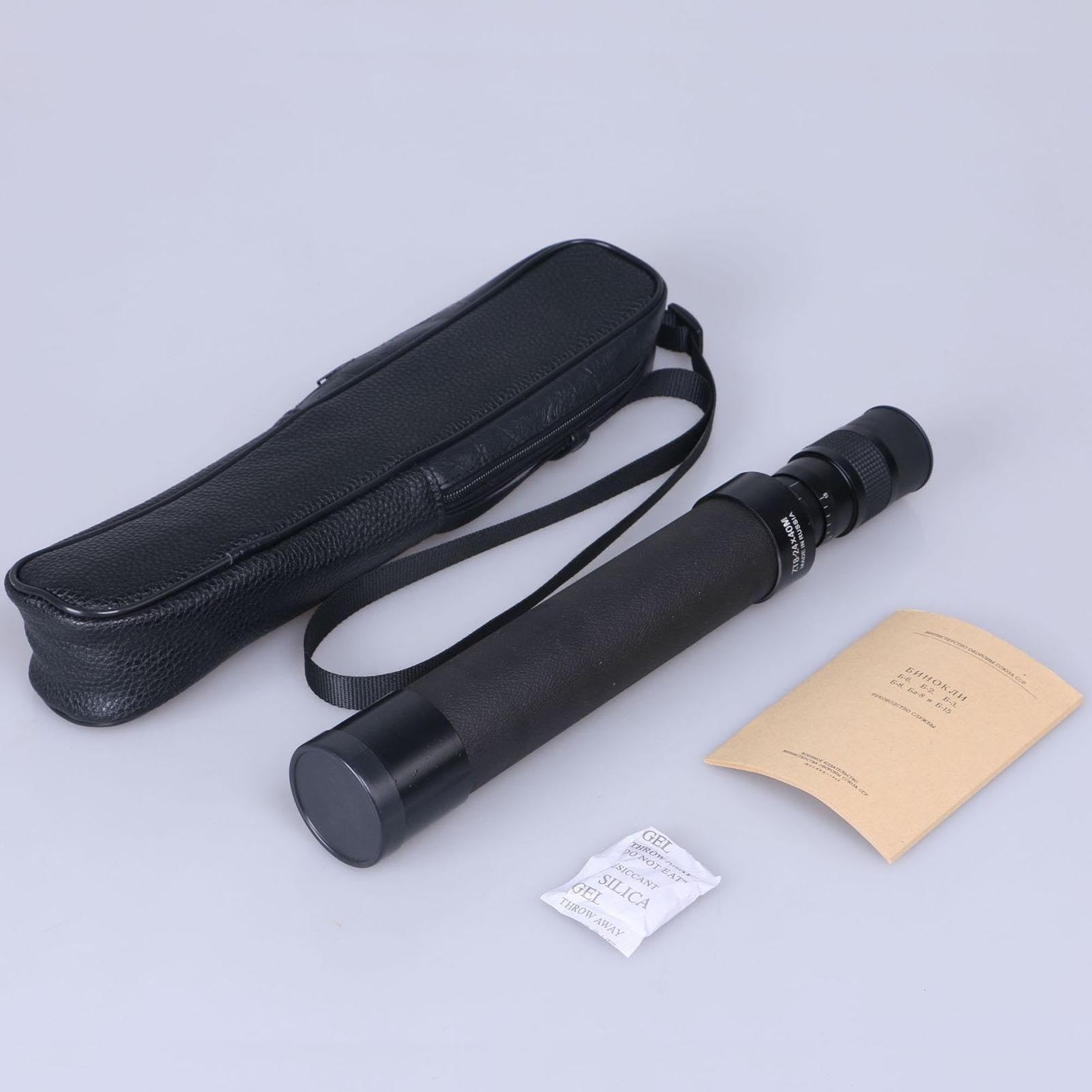 Cannocchiale portatile 8-24x40 - Telescopio portatile per bird watching