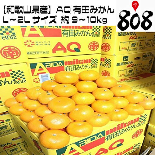 ya̎RYzGi AQLc݂ L?2LTCY 9?10kg