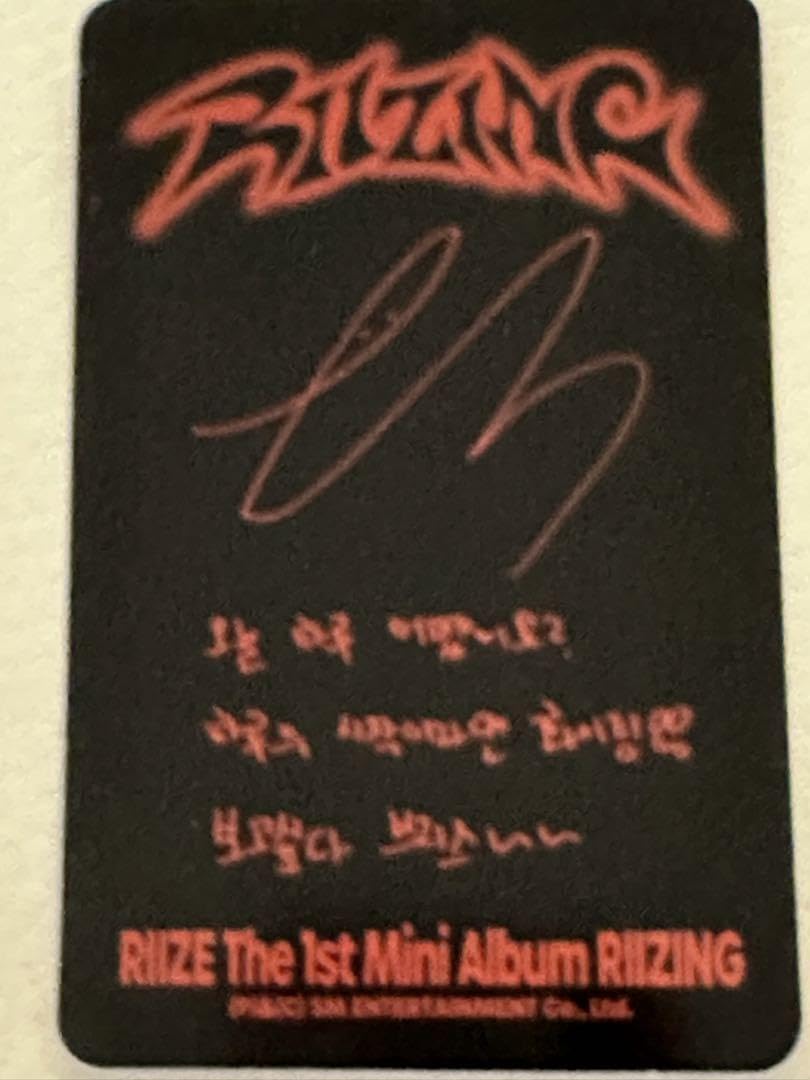 RIIZE ウンソク サイン RIIZE ウンソク 直筆サイン入りフォトカード E賞 - メルカリ