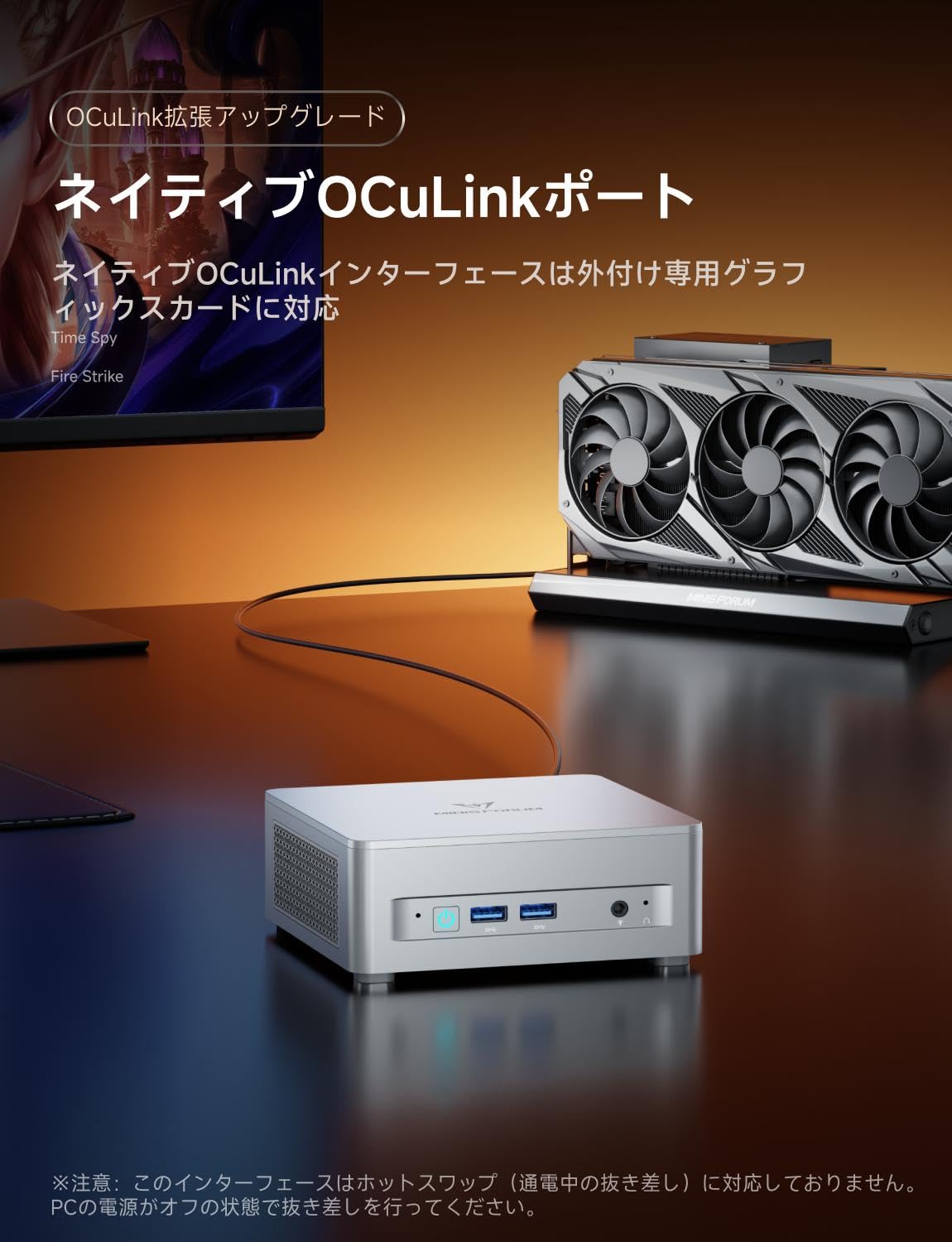 Amazon.co.jp: MINISFORUM UM880 PLUS ミニPC AMD Ryzen 7 8845HS (8C