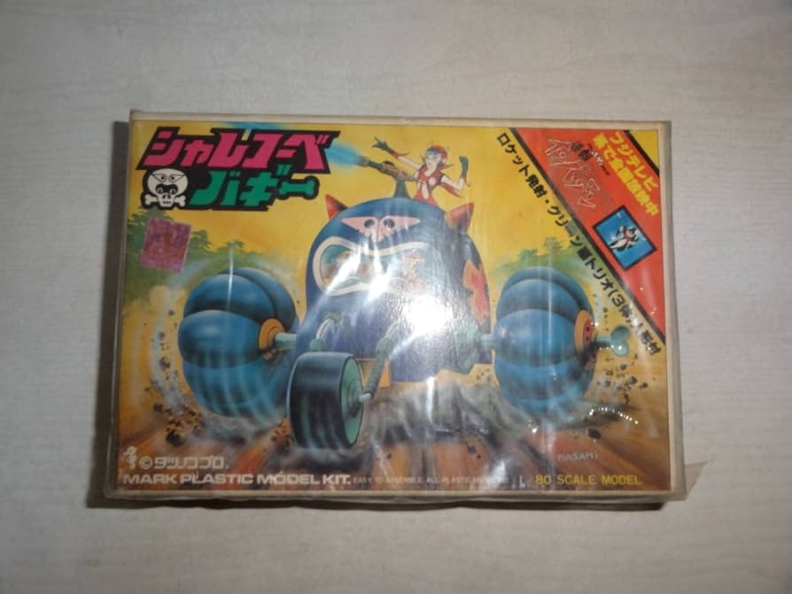Amazon.co.jp: MARK 絶番品 1/80 逆転イッパツマン シャレコーベ