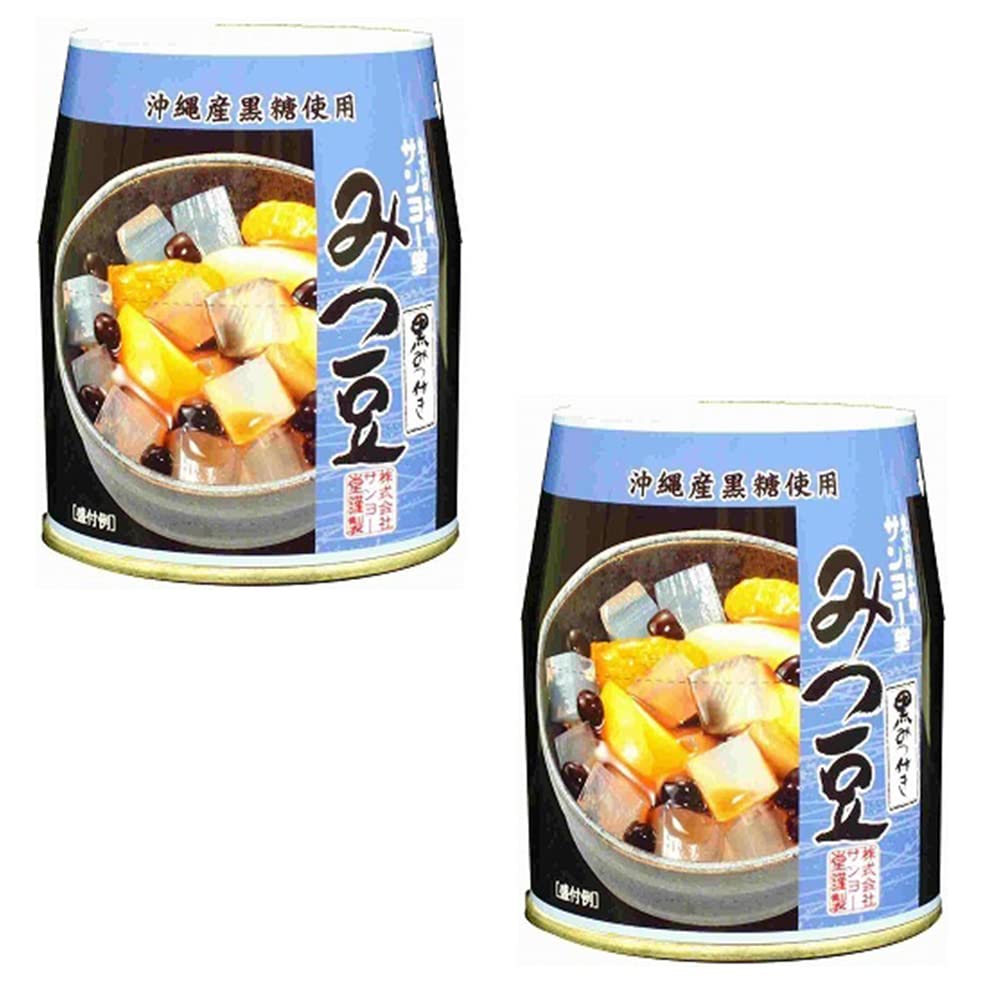 Canned Mitsumame With Black Honey 7.9oz 2pcs Japanese Sweets Sanyodo Ninjapo