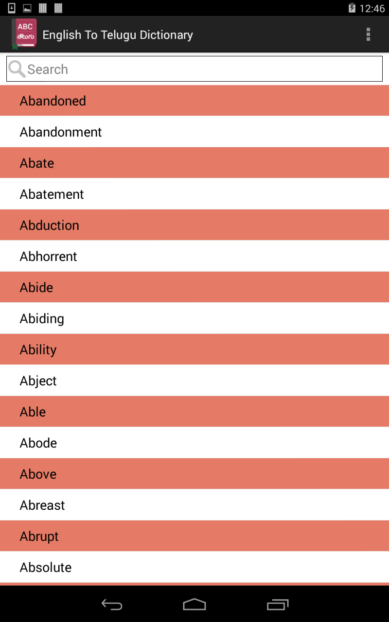 English To Telugu Dictionary App on Amazon Appstore