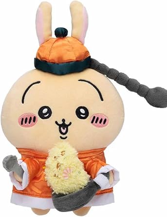 ちいかわ飯店 来来（ライライ） ぷちミニマスコット ラッコ ぬいぐるみ Amazon.co.jp: ちいかわ飯店 来来（ライライ） ぷちミニ