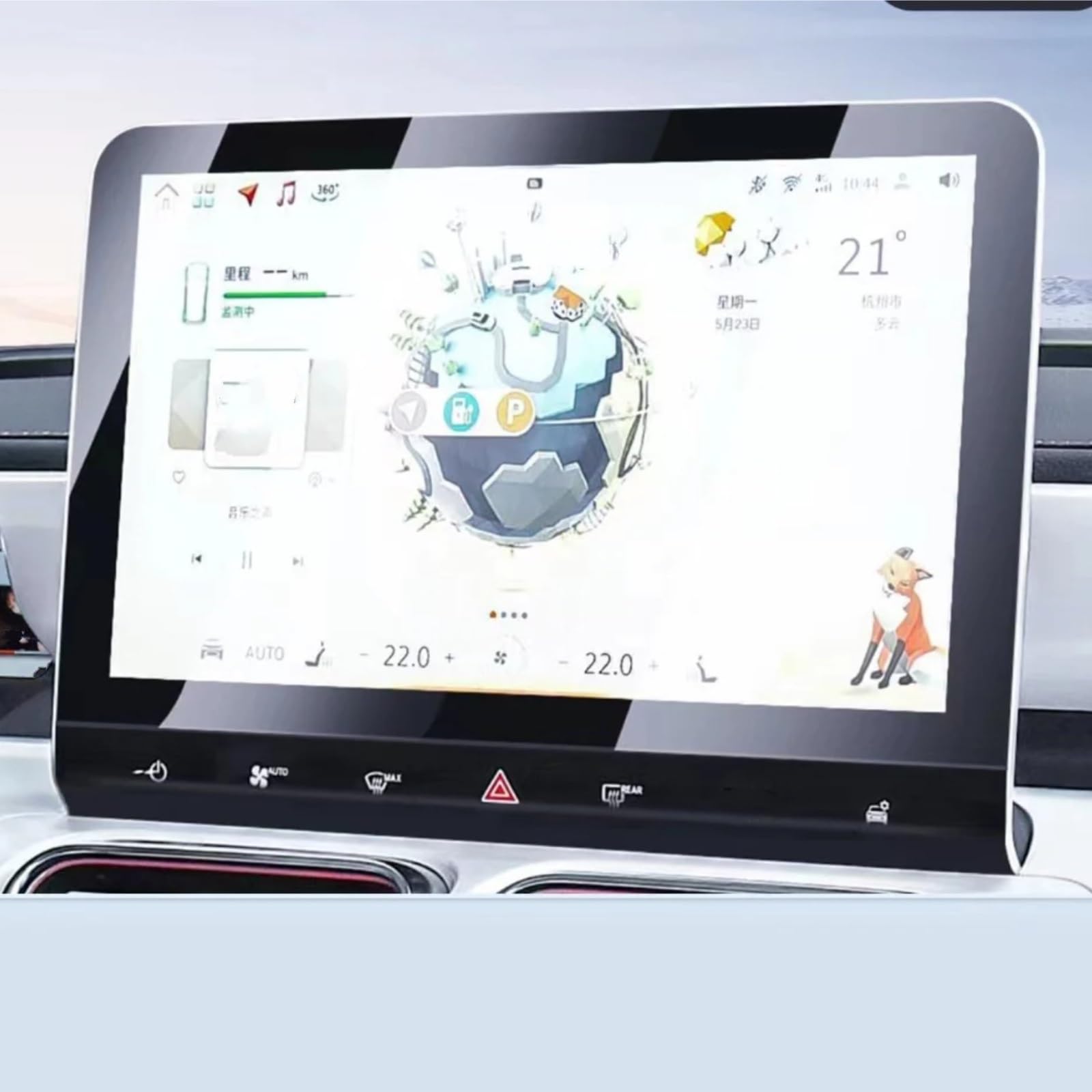 Film Protecteur d'écran Central GPS pour Smart n° 3 (2023) - Protection d'écran LCD en Verre trempé pour Tableau de Bord GPS de Voiture