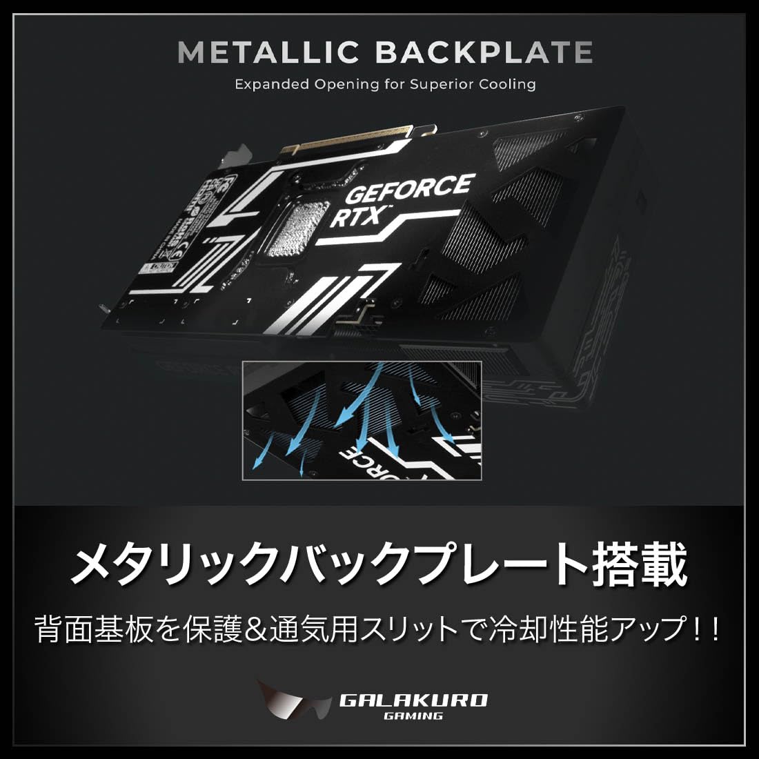 Amazon | 玄人志向 NVIDIA GeForce RTX 5070 Ti 搭載 グラフィック