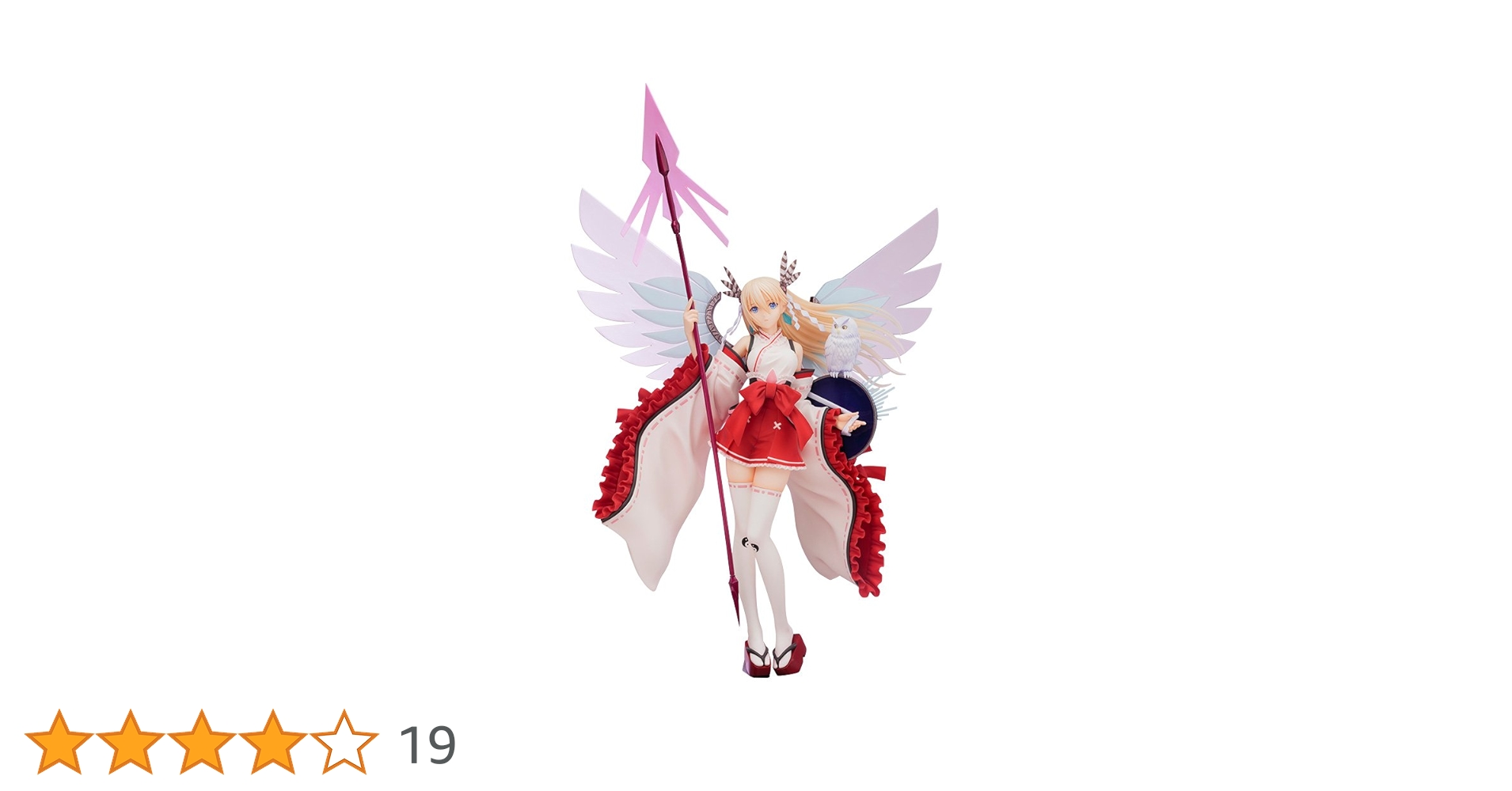 Amazon | コトブキヤ カードファイト!! ヴァンガード 全知の神器