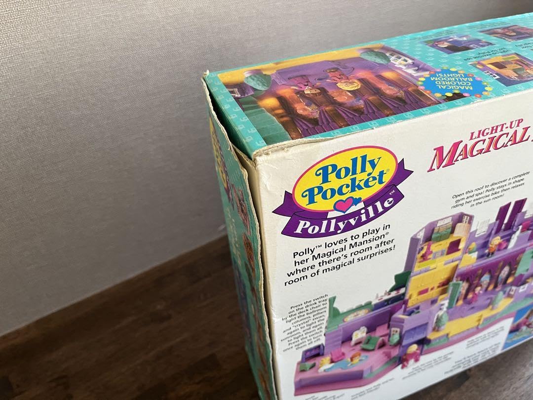 Amazon.co.jp: pollypocketポーリーポケット 1992年ヴィンテージ