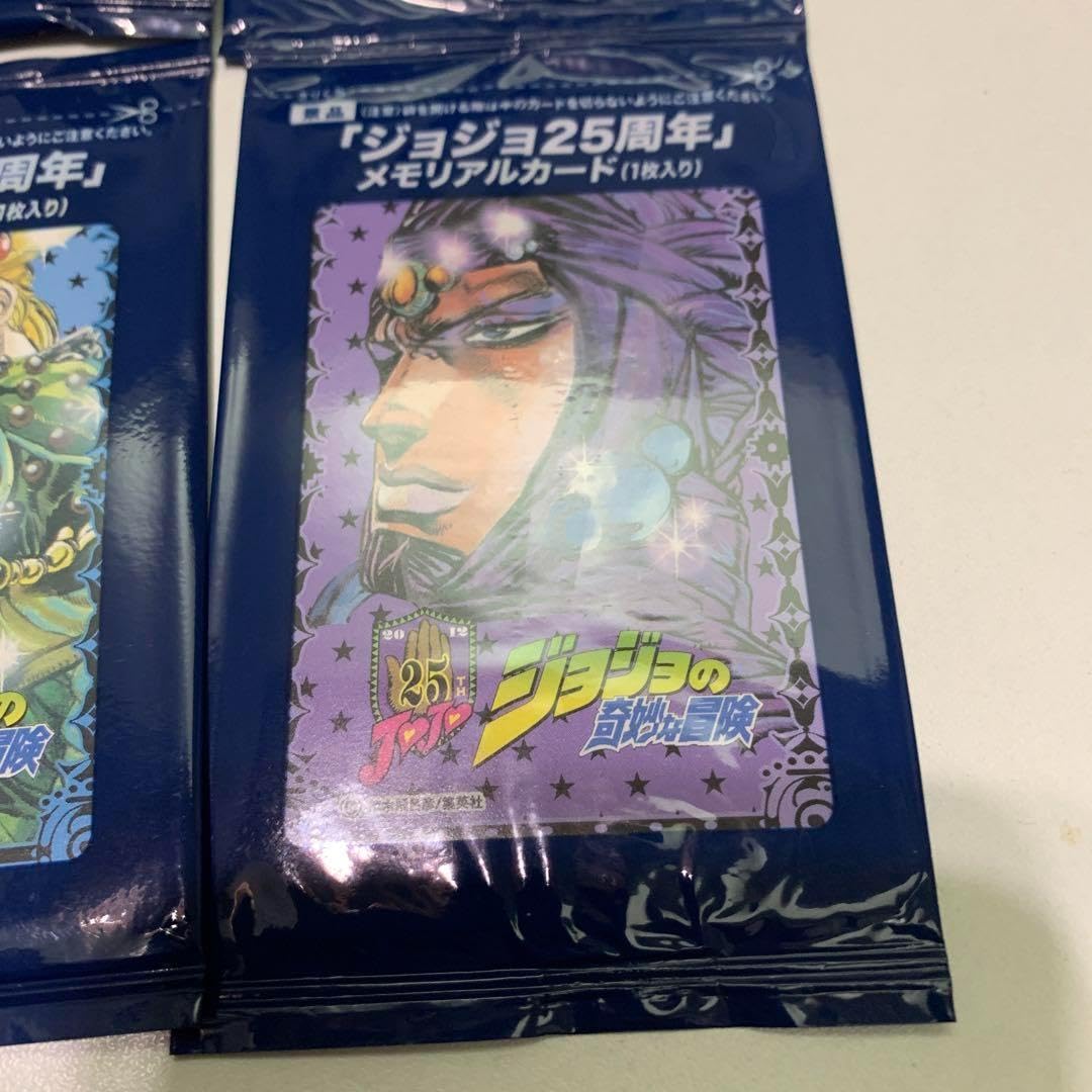 Amazon.co.jp: ジョジョ 25周年 メモリアルカード 2部 : おもちゃ