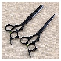 トギノン　ヘアカットハサミ　5インチ ラインアップ - TOGINON