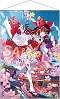 東方Project 等身大タペストリー（博麗霊夢） 東方Project 等身大タペストリー（博麗霊夢 - メルカリ