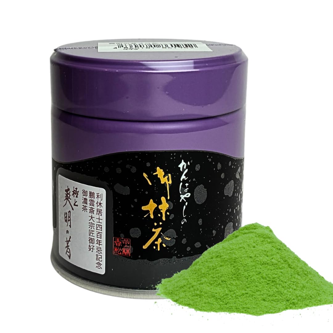 Amazon.co.jp: 上林春松本店 爽明の昔,高級抹茶,宇治抹茶, 上林春松本