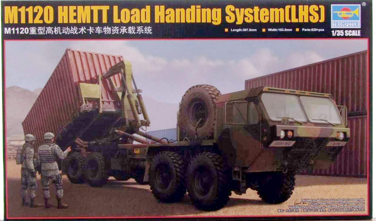 Amazon | トランペッター 1/35 アメリカ陸軍 HEMTT M1120 ロード