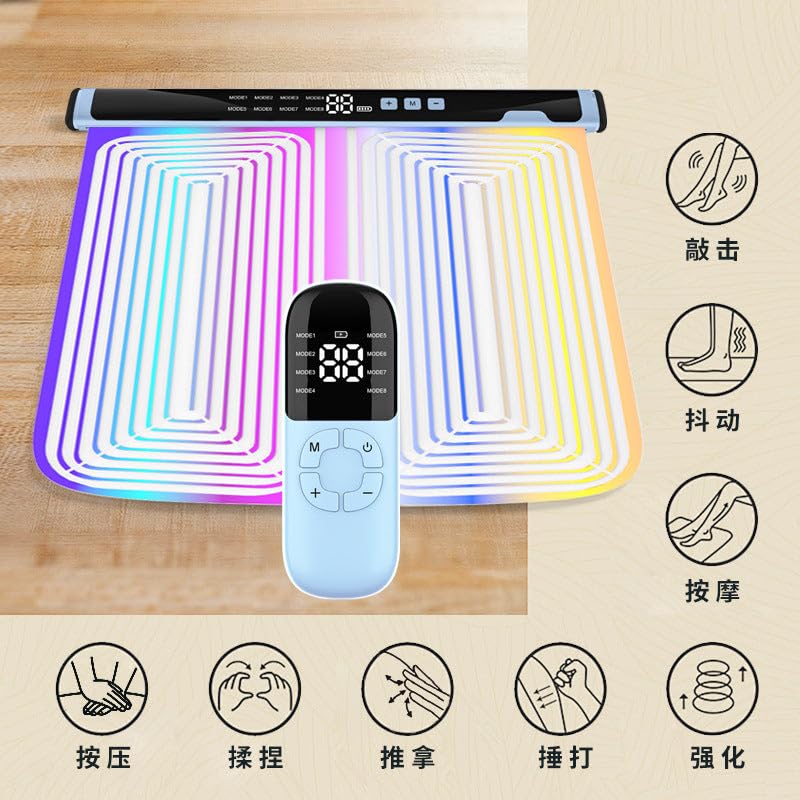 EMS foot massage pad with wireless control