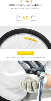 7 Speed Adult Mountain Trike 24 Comfortable Bicycle with Rear Shopping Basket for Women, Men, Seniors
