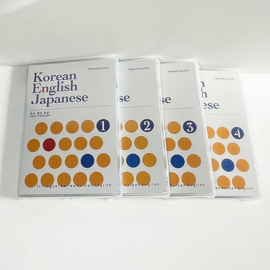 スピードラーニング Korean 韓国語 14巻セット未使用多数