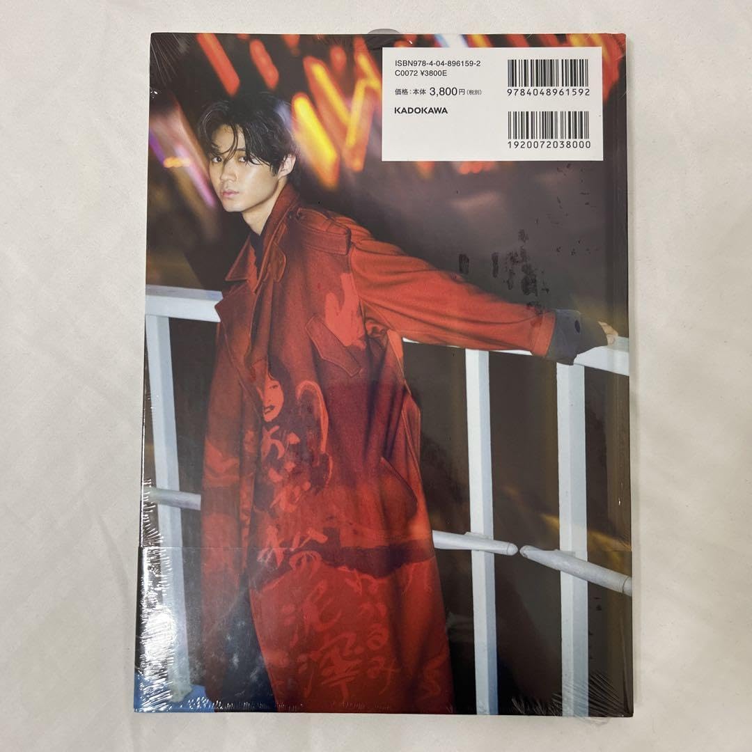 磯村勇斗 サイン入りポラロイド