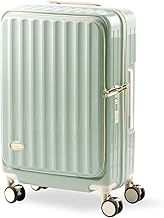 [ベストサイン] 前開き スーツケース ストッパー付き USBポート付き Mサイズ 61L キャリーバッグ 4-7日用 泊まる 軽量設計 360度回転 大容量 ファスナー式 カップホルダー付き 修学旅行 sc119-24-gn