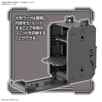 30MM ５点セット（プレバン限定品も有） 30MM オプションパーツセット5 (マルチウィング/マルチ
