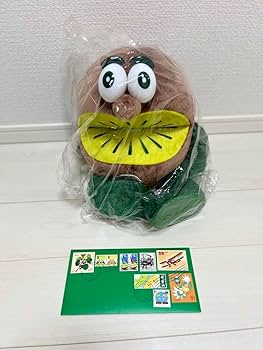 Amazon.co.jp: ゼスプリ キウイブラザーズ ぬいぐるみ 大 グリーン