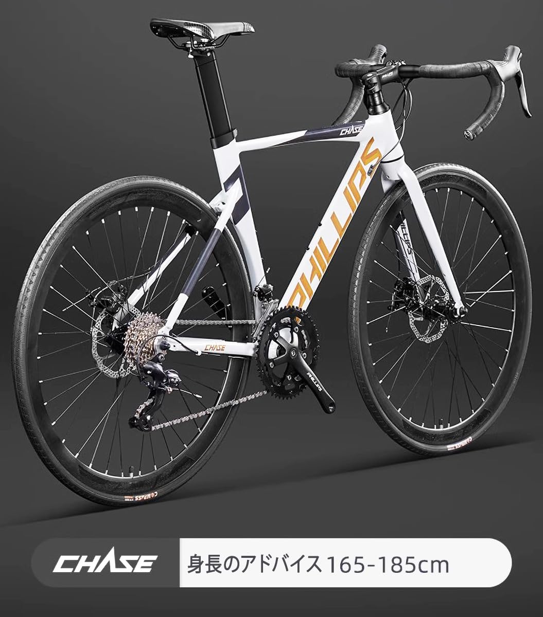 Amazon | 自転車 アルミフレーム ロードバイク ディスクブレーキ