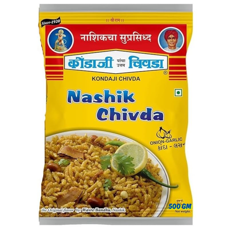 Kondaji Chiwada (कोंडाजी चिवडा) (Nashik Special) – (500g) Savory Onion Garlic Chivda | Authentic Maharashtrian Snack - Pack of 1-image-20