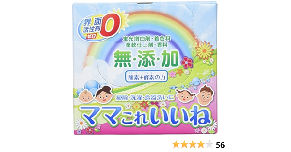 Amazon | ママこれいいね 酸素(過炭酸ナトリウム)+酵素の洗浄剤