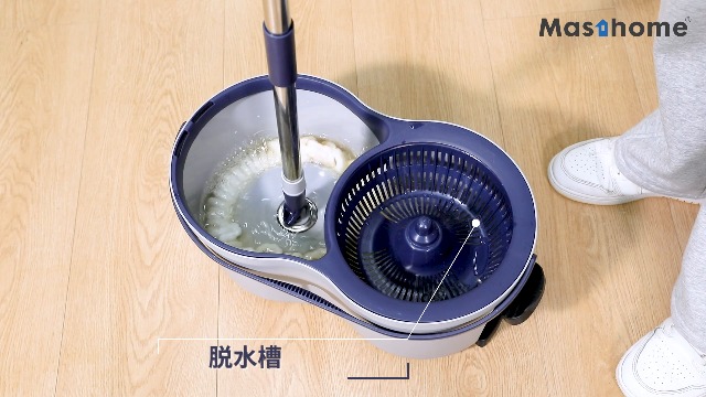 Amazon｜Masthome 回転モップ バケツセット フロアモップ 足踏み 絞り