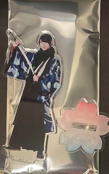 君とゆきて咲く　斎藤一　アクリルキーホルダー m87700816628_1.jpg?1725184354