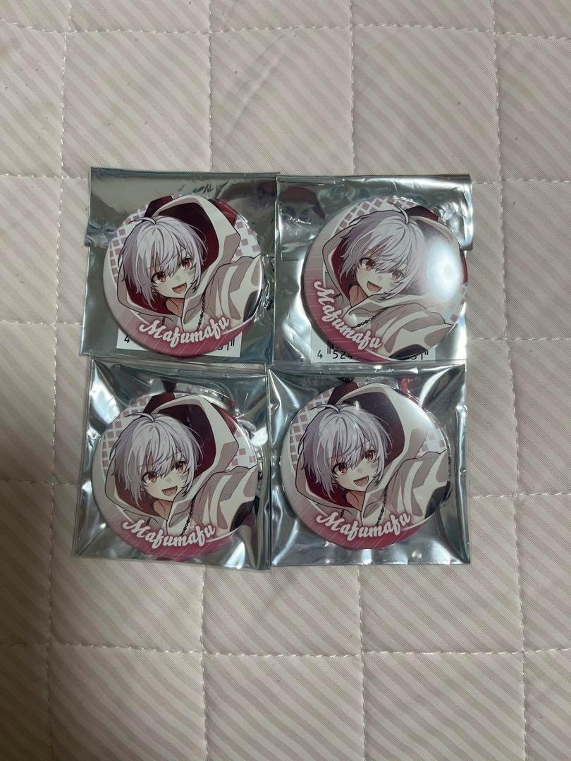 そらまふ 缶バッジ 61pJk86mFYL._AC_UF350,